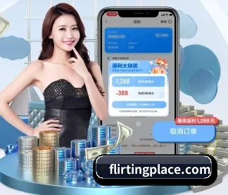 全球扩展
